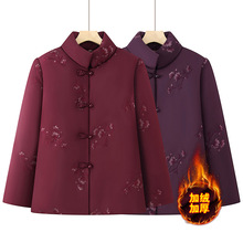 �����ﶬ���¿��������������޷������ӽq�Ӻ��b��̫̫��ů�·�