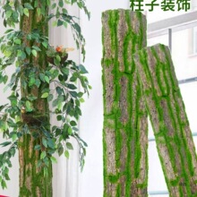 ��Ƥ�҃ȹܵ��b�������������ˮ�ܵ��ړ��Gֲ����٘�Ƥ�쾰