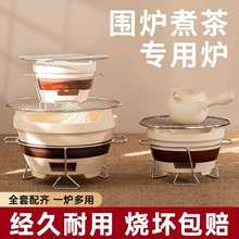 �����t���t�����ô���ʽ��߅�t��̿����t��ľ̿��t����̼�tС