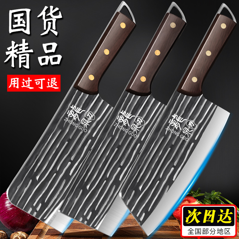 Yangjiang cuchillo de cocina de acero inoxidable forjado cuchillo de cocina de corte de carne afilado conjunto de cuchillo de corte de hueso