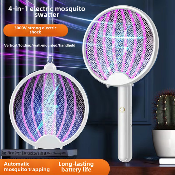 New folding electric mosquito swatter household insect repellent mosquito swatter outdoor electric shock mosquito killer lamp charging camping lamp wholesale
