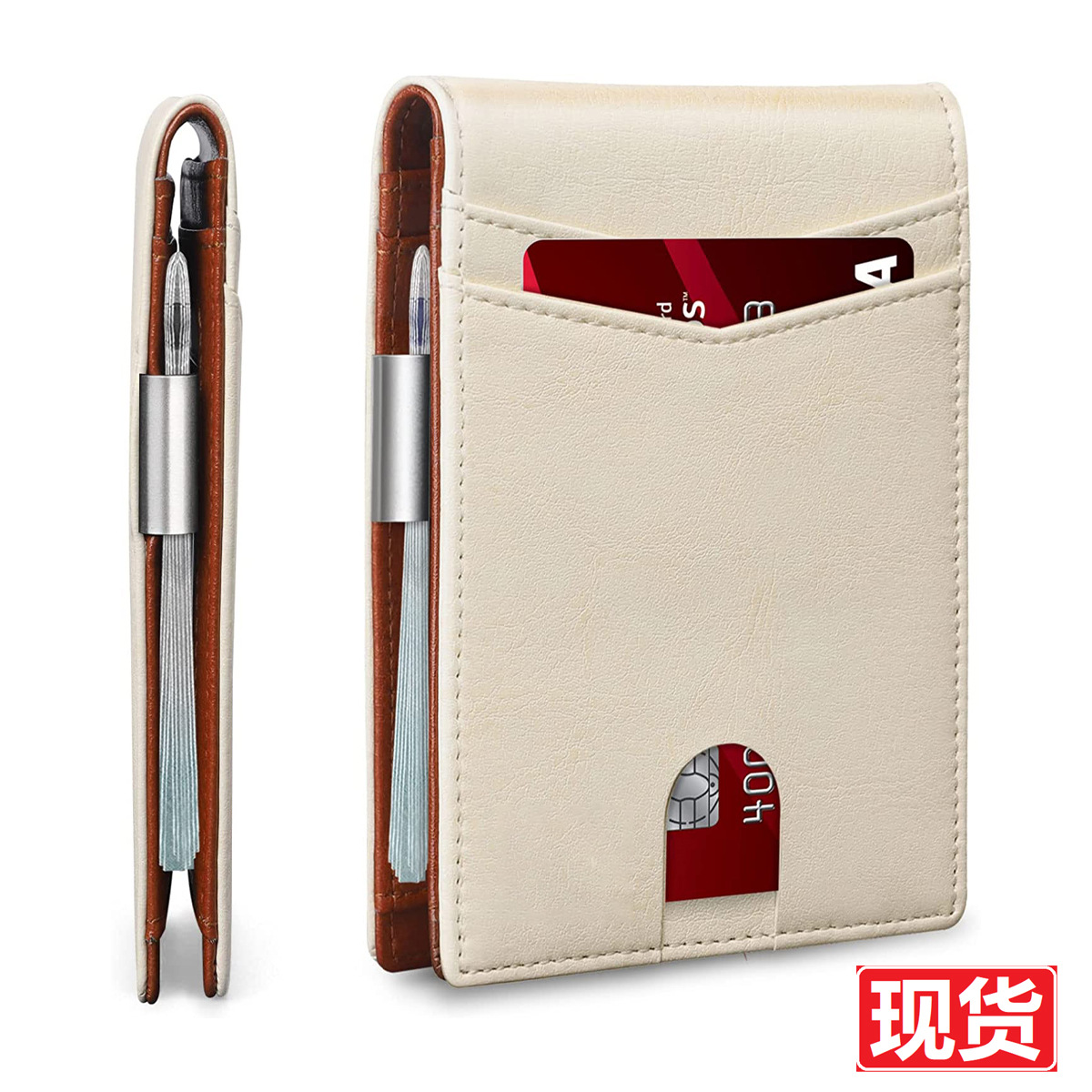 Titular de la tarjeta Amazon 100% interior y exterior de cuero genuino antirrobo cepillo RFID hombres de oro americano clip titular de la tarjeta