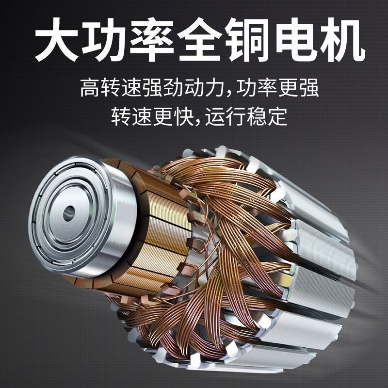 飛行機のドリルのハイパワーのパテのセメントのミキサーの多機能の灰機の電気ドリルの電動の神器のミキサー|undefined