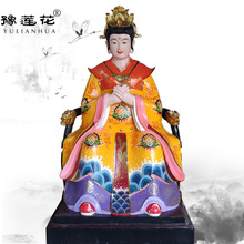 Ů�z����������֮ĸ��z����ĸ����[��ʮ����ĸ��̫��������