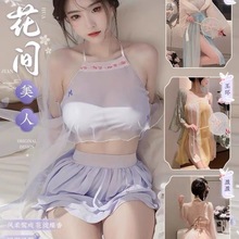 国潮情趣内衣古风肚兜汉服纯欲诱惑古装火辣约会性感国风套装战袍