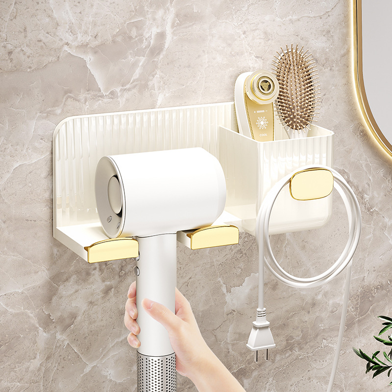Light luxury hair dryer holder without punching bathroom hair dryer storage rack plastic hair dryer storage rack