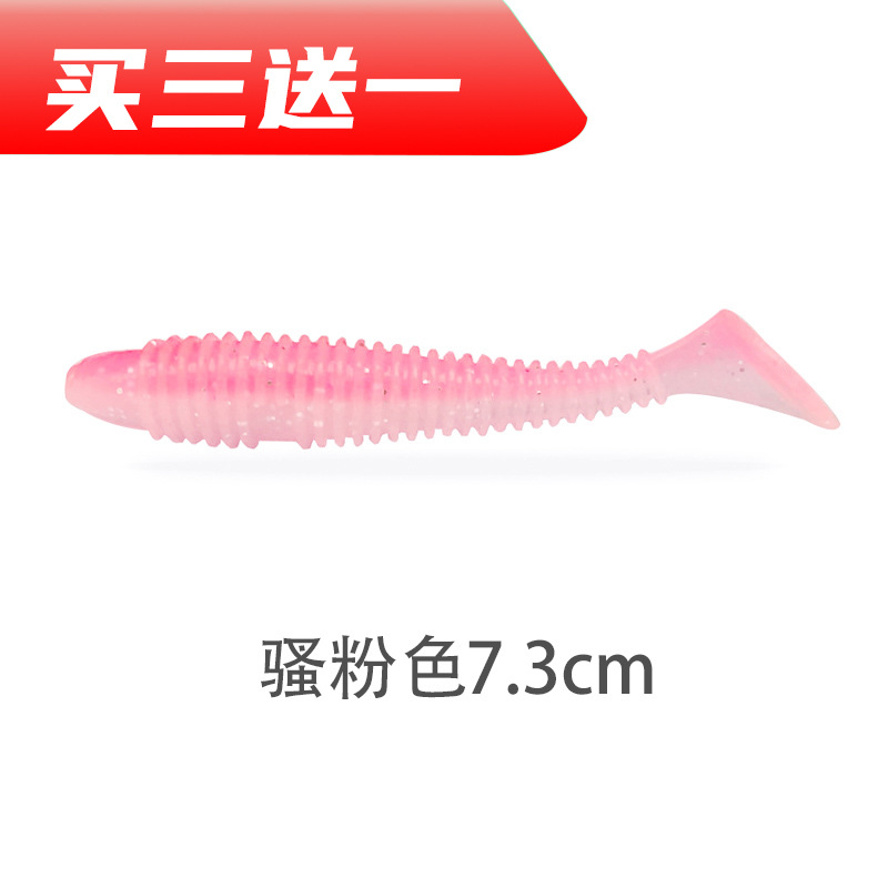 5 Colors Paddle Tail Fishing Lures Soft Plastic Baits Bass Trout Fresh Water Fishing Lure