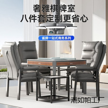 �߶����ýM��ȫ�Ԅ��錢�C�����Ҍ��ó��o��6.0���L�^ɽ܇�錢�C