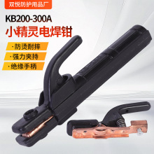 늺��QKB200-300A�����Q���C�ֹ��I�����~�Ӻ�С���`늺���늺��A