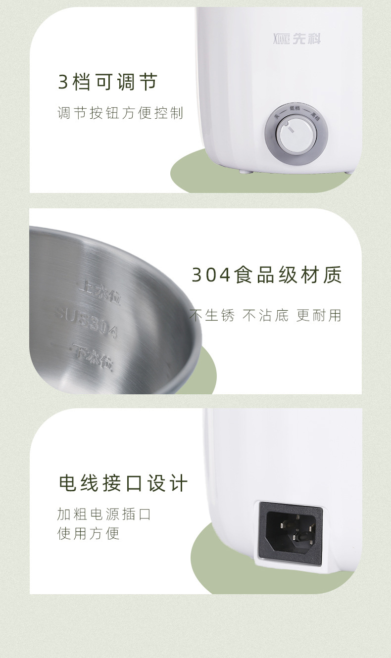 微信图片_2021073118301212