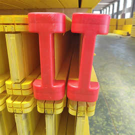 南美洲市场建筑用防水型木工字梁H20 BEAM带塑料头