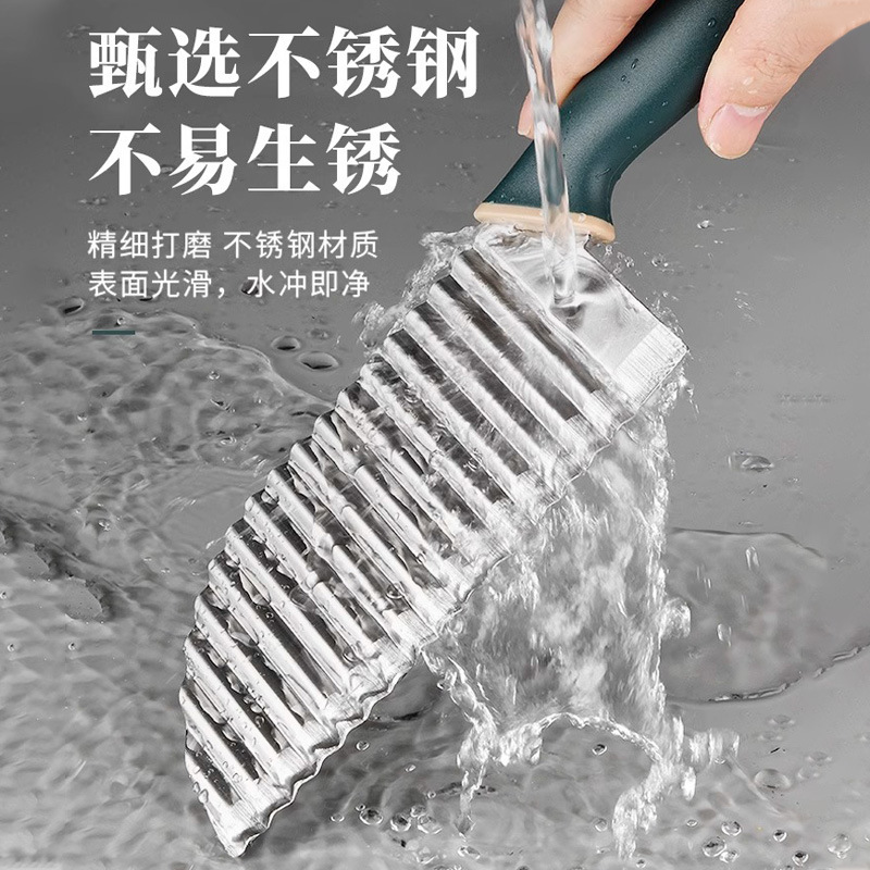 Cuchillo de cocina de dientes de lobo de acero inoxidable ondulado multifuncional espesar cuchillo cuchillo creativo de cocina patata nueva