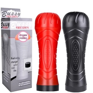 Hercules men's aircraft cup men's manual cup simulation men's masturbation adult supplies sex products wholesale foreign trade