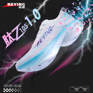 �����ߟ�IREYING������ȫ��̼���ܲ�Ь͸��p���\����Ь��Ů