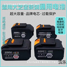 ͨ�ÿ�늳�늄Ӱ����늳�ͨ�ý�ĥ�C����N���늳�