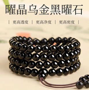 �������ʯ�ִ�108�wŮ��ٷ���Ş���y��ʯ��Ȼ�D�\����������