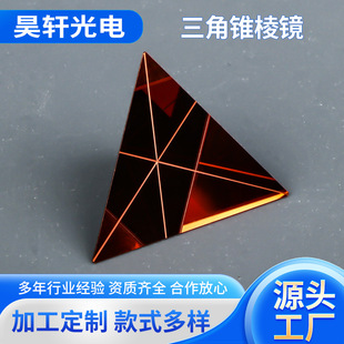 �������R��~�߾��ȹ�W�x��͸���Ժ������ʸ����R͸�R���l