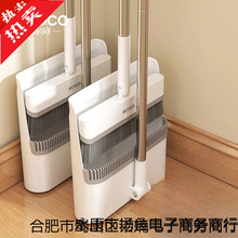 扫把簸箕家用套装新款扫地撮笤帚组合垃圾铲懒人神器折叠捎把