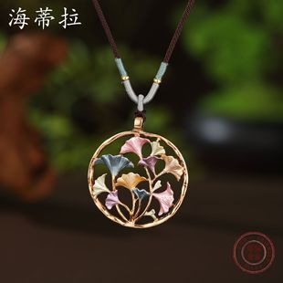 �羳���N�A���U�լm�Ų��y���~�����K�L����Ůʿ�ﶬ�͹��L��