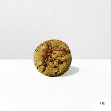 喜茶金凤茶酥蝴蝶酥曲奇桃酥碧根果碎茶味饼干休闲零食点心茶酥饼