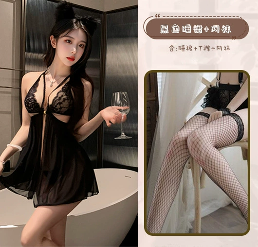 Кружевной набор babydoll нижнего белья, безрукавная ночная сорочка с эффектом подъема, один размер