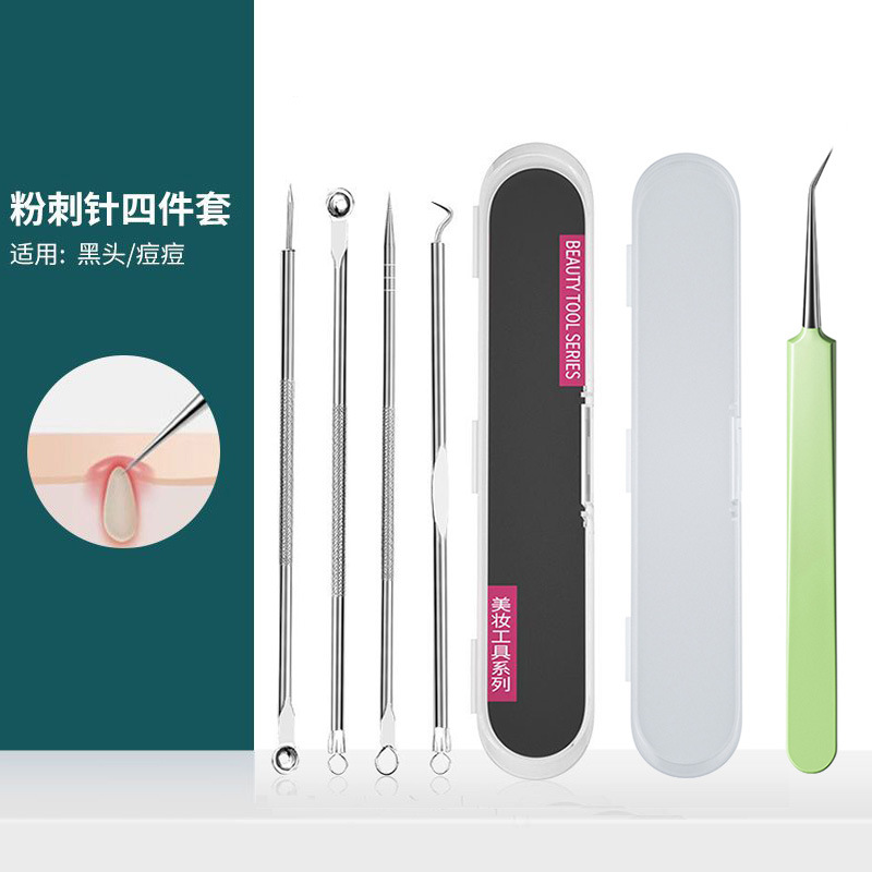 Aguja de acné pinzas de clip de células ultra-agudas para eliminar puntos negros herramienta de acné cerrada