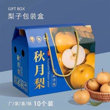 ��������b�жYƷ��10��ʹ���ɳ������ˮ���Y�пպ��Ӵ���漈��