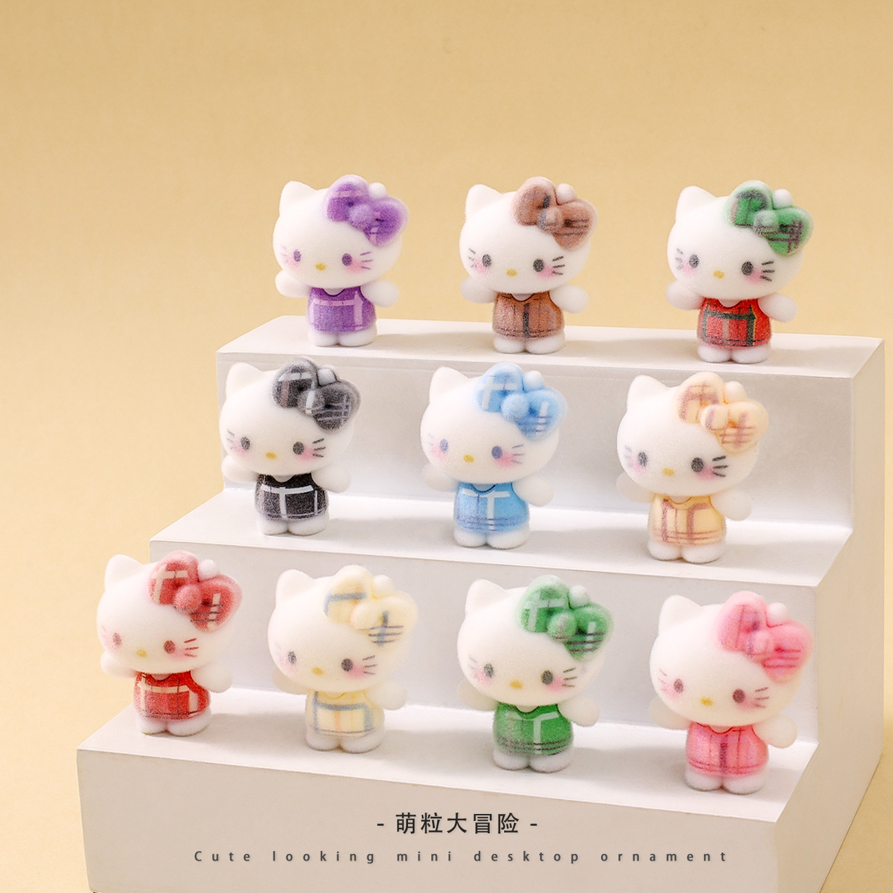 New Flocked Plaid Kt Cat Cute Plush Doll Office Desk Ornament Trendy Toy Live Streaming Blind Box Accessory