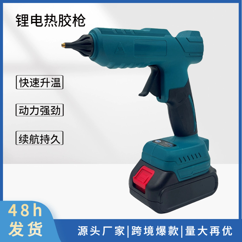 Mutian 11mm litio pistola de pegamento de fusión en caliente carga inalámbrica portátil de alta potencia hogar DIY hecho a mano pistola de pegamento caliente