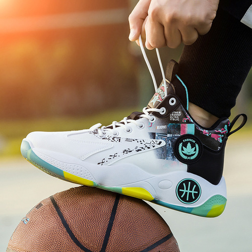 High-top Basketball Shoes for Men - Autumn  New Style, Trendy Brand, Versatile Sports and Casual, Heel-lifting, Pu Tian 