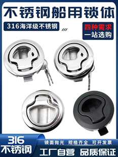 �������ϴ������֭h316���P䓈A�^�i�װ��w�T�i�ذ��i�۴������