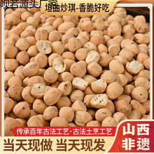 �����x�涹���Ӷ����خa��ָ������ʳС��ɽ�����zԫ������3��