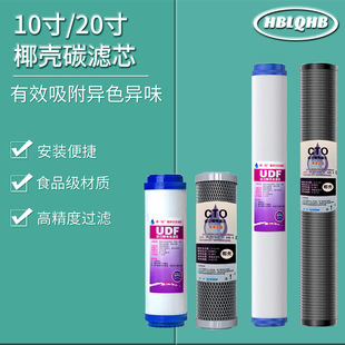 10��20��ͨ�û���̿�Vо�w�����s����̿ ���Y����̿����T33Ҭ��̿