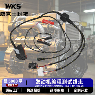 P5317106ECU���̜yԇ���� �m��춿���˹���Ͱl�әCCM2350 CM2450