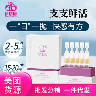 ��̫�t�Β����A����Ů�Կ������Һ��ֻ�b3ֻ�bŮ�ø߳����MҺ