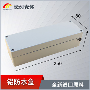 �¿�x�횤�w�X�Ͻ���ˮ���X���T��ˮ���X��FA21�F؛250*80*65