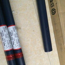 日本WEL TIG Cu-70铜焊丝 ERCuNi 铜镍合金焊丝 现货包邮