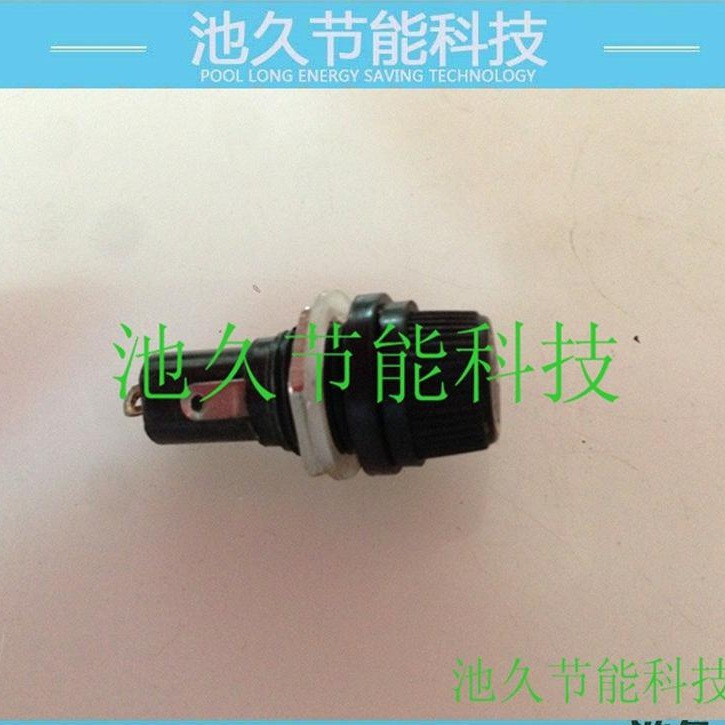 服装加工设备零部件 电热剪/裁棉花机保险丝座 电热剪裁棉机配件