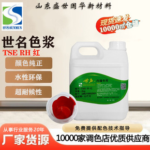 �������|ˮ��ɫ�{չɫ�����ͺ��Ը����z����ʯ����⠝ϵ�п�����