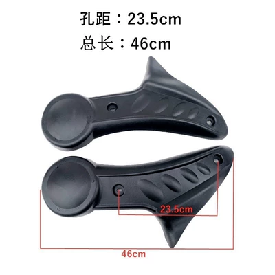 Electric Scooter Small Turtle Flat Fork Guard Plate King Electric Vehicle Plastic Parts Motor Side Mudguard Universal Black Rear Mudguard (Electric vehicle fender) - 01