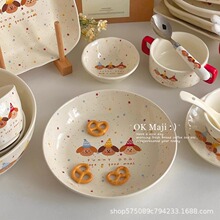 ins�L�;߸��ֵ�մɱP�ӿɐۼ��ò˱P�ÿ��������Ʒ�ָ�P�ͱP