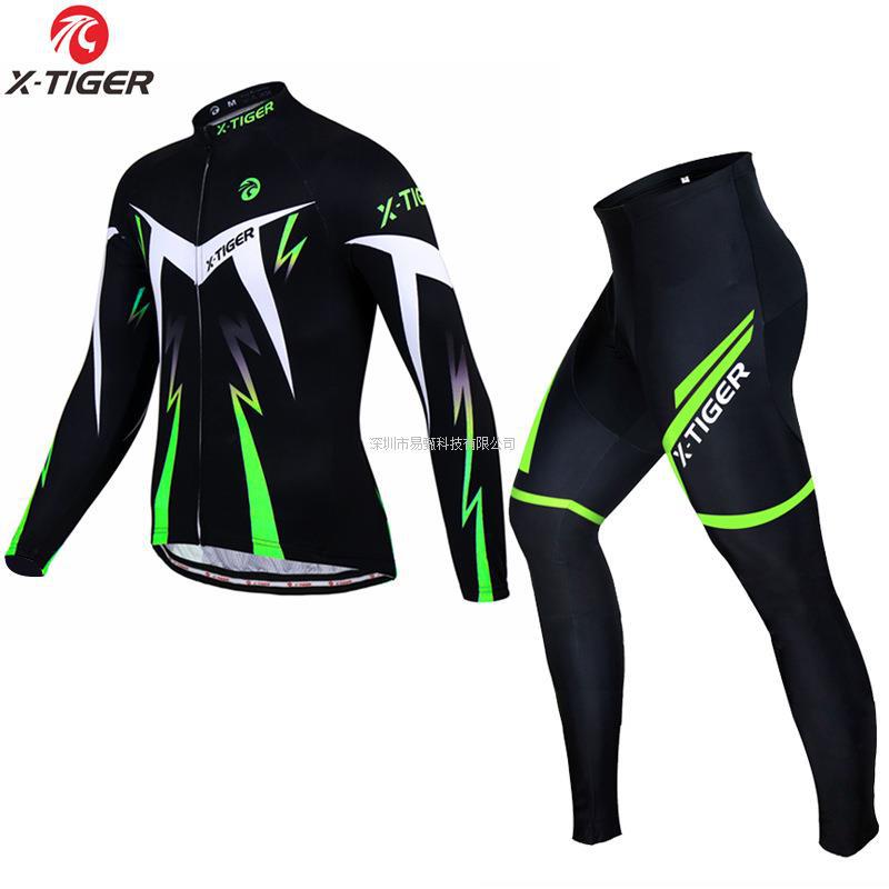 라이트닝 그린 긴팔 슈트