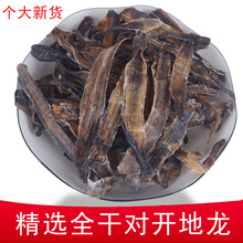 �V������100�˰��]�ɵ������� ���и����ȫϐˮ�����M����؛��