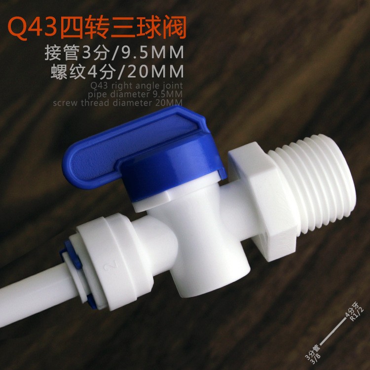 Interruptor de 3 tubos de 4 dientes