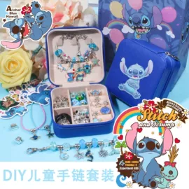 饰品配件;手链;手镯