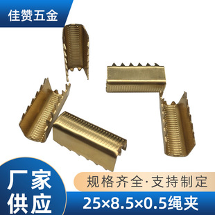 ��������β���A�����~β�A Ƥ�߽��ټ��X�R�п۴����K���^�~�A��