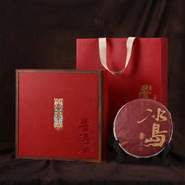 2026新款普洱茶饼包装盒空礼盒茶饼收纳盒100/200/357g茶饼礼品盒