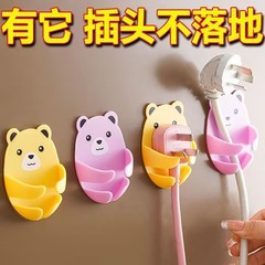 Multifunctional cartoon plug hook adhesive clip strong adhesive no drilling power cord kitchen plug organizer holder