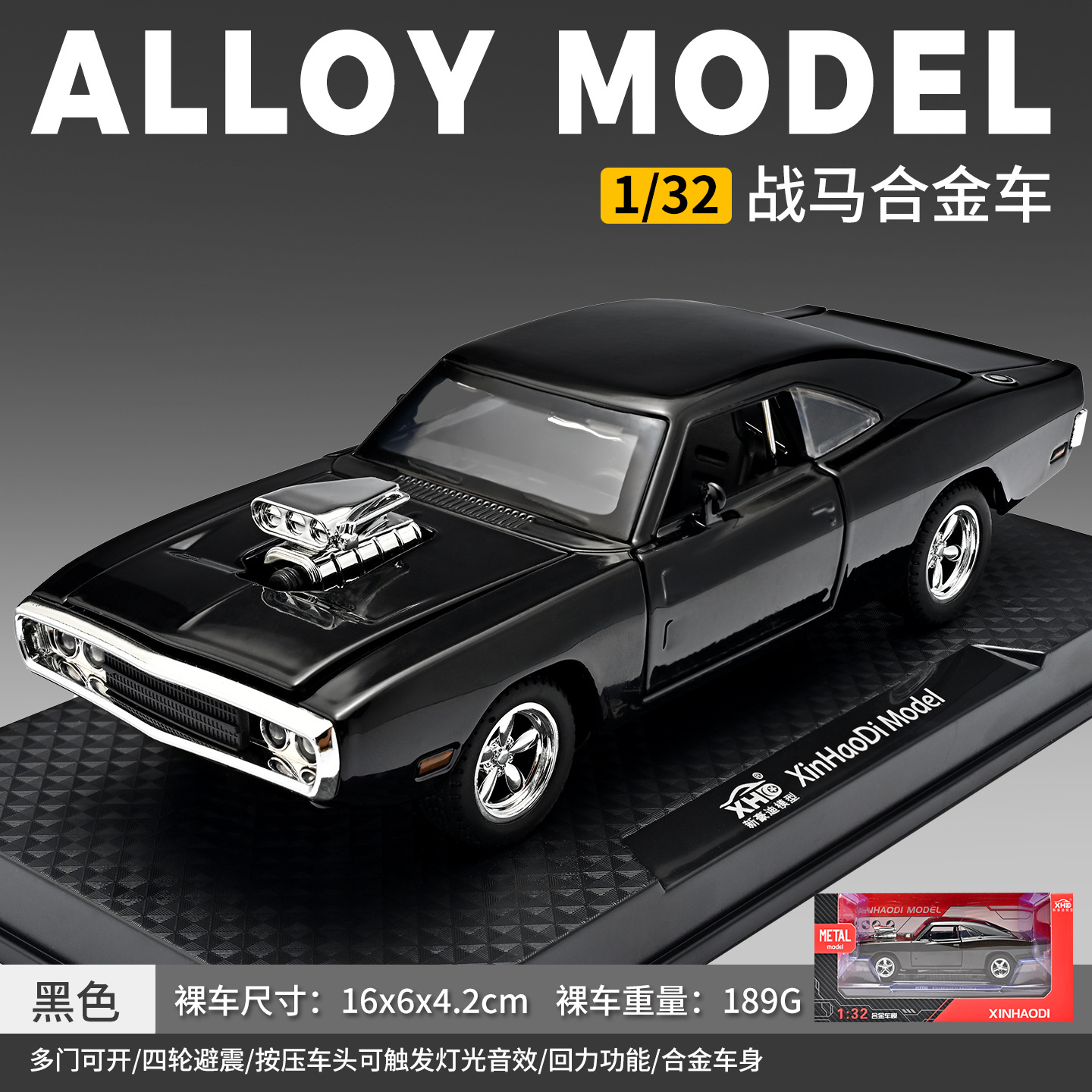 (En caja) Coche deportivo de juguete Apollo Evo a escala 1:32, modelo de aleación con sonido y luz, juguete para niños, venta al por mayor desde Chenghai