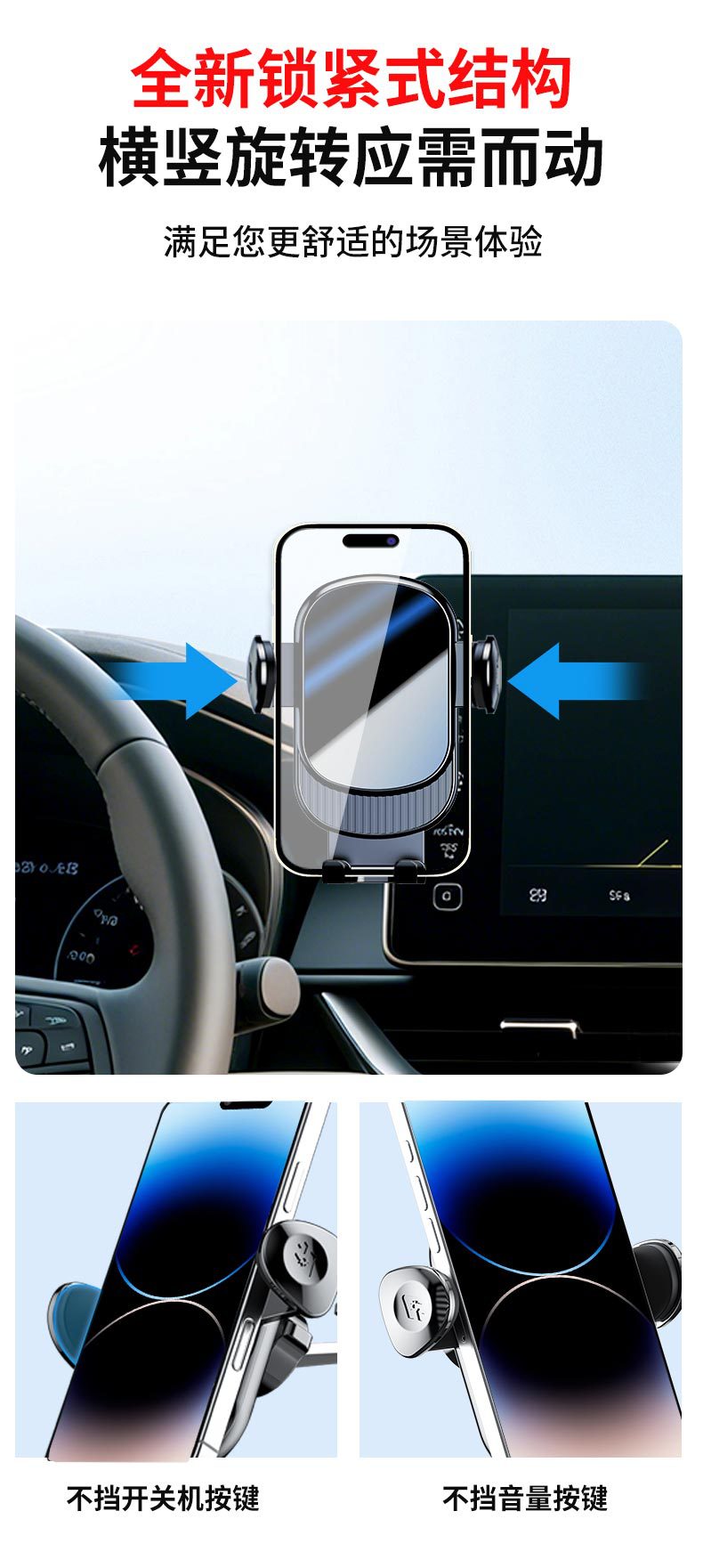 BYD-specific car phone holder for Seal, OaTang, Han, Song, Yuan, Qin with gravity navigation screen that does not block the view